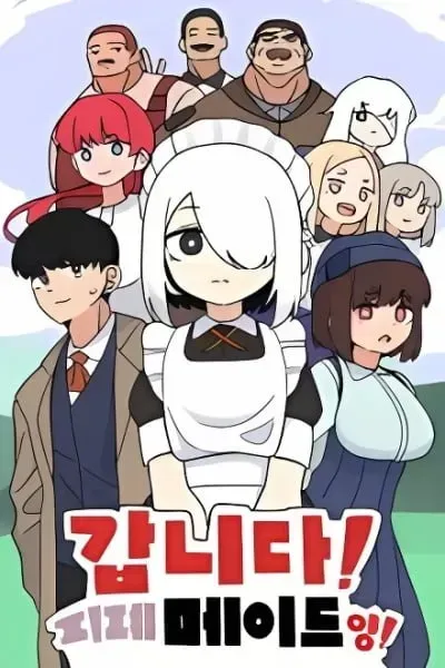 Here Comes the Exhausted Maid!