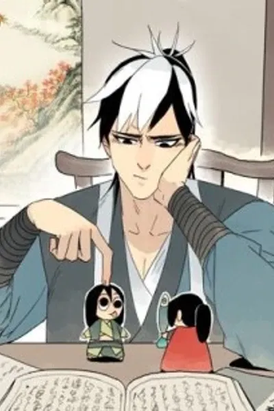 Hero Shi Feels Lonely