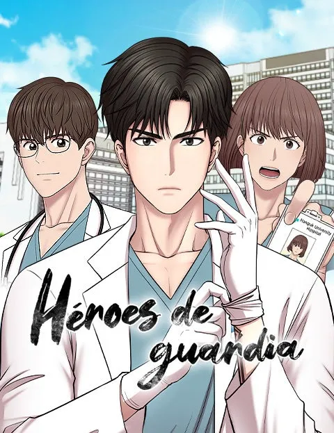 Héroes de guardia
