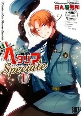 Hetalia - Axis Powers