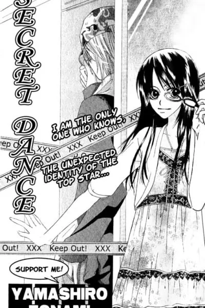 Himitsu to Dance