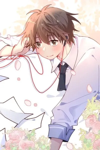 His First Love is Me