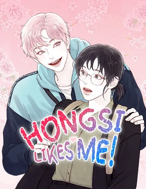 Hongsi Likes Me!