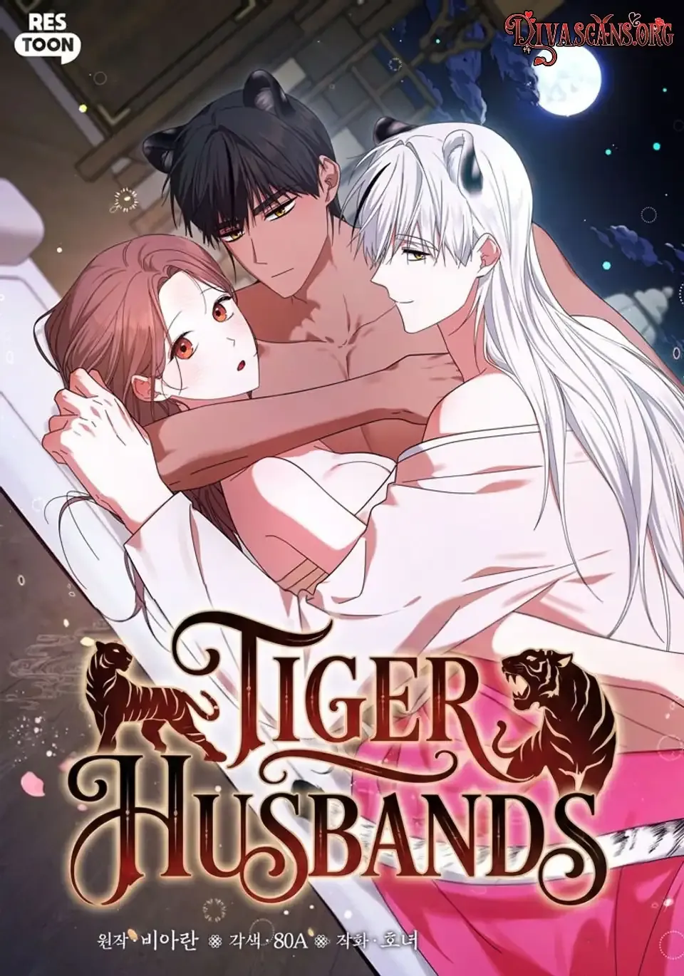Horangi Seobangnimdeul