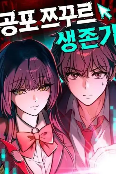 Cover of Horror RPG Maker Survival Log