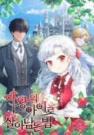 Cover of How to Survive As The Devil’s Daughter