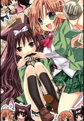 Hyakuen!