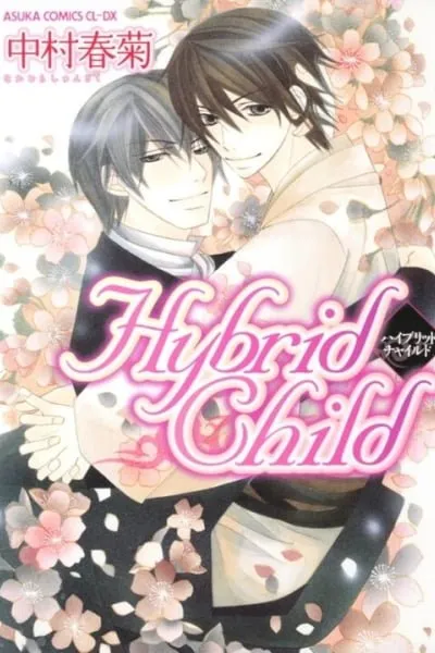 Hybrid Child