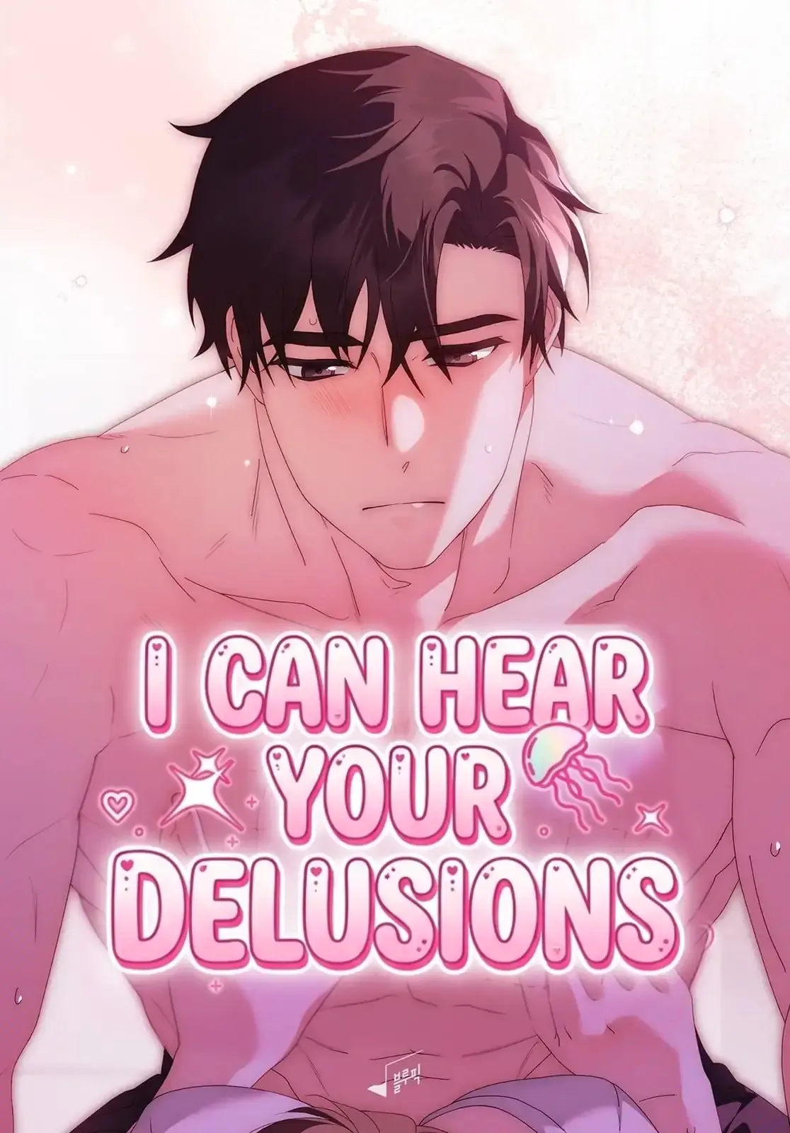 I Can Hear Your Delusions
