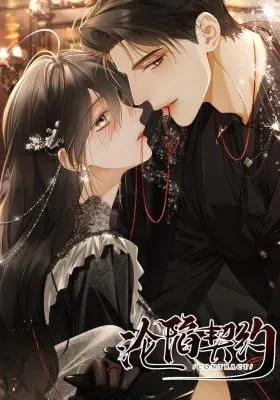 I Can't Escape From My Contract Husband's Doting Love