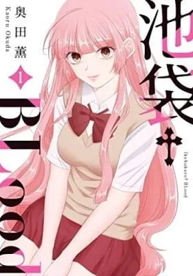 Ikebukuro BLood