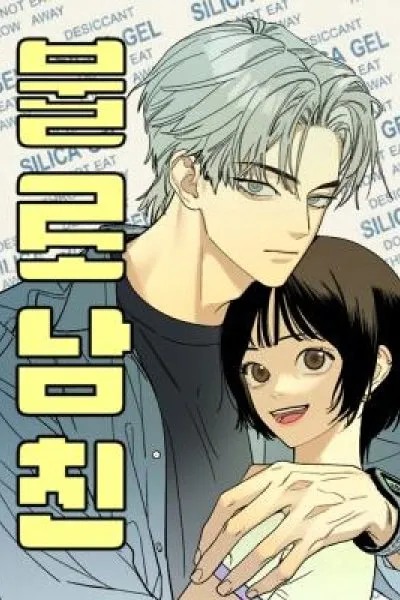 Immortal Boyfriend