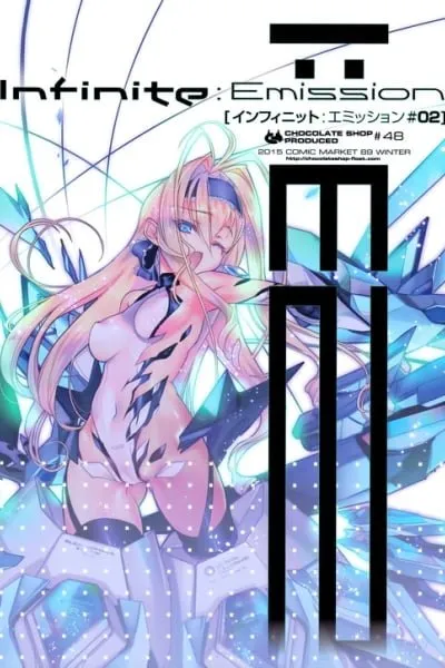 Infinite Stratos - Infinite:Emission