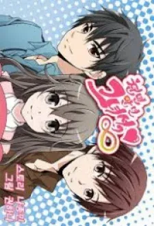 Cover of Infinitely Yours