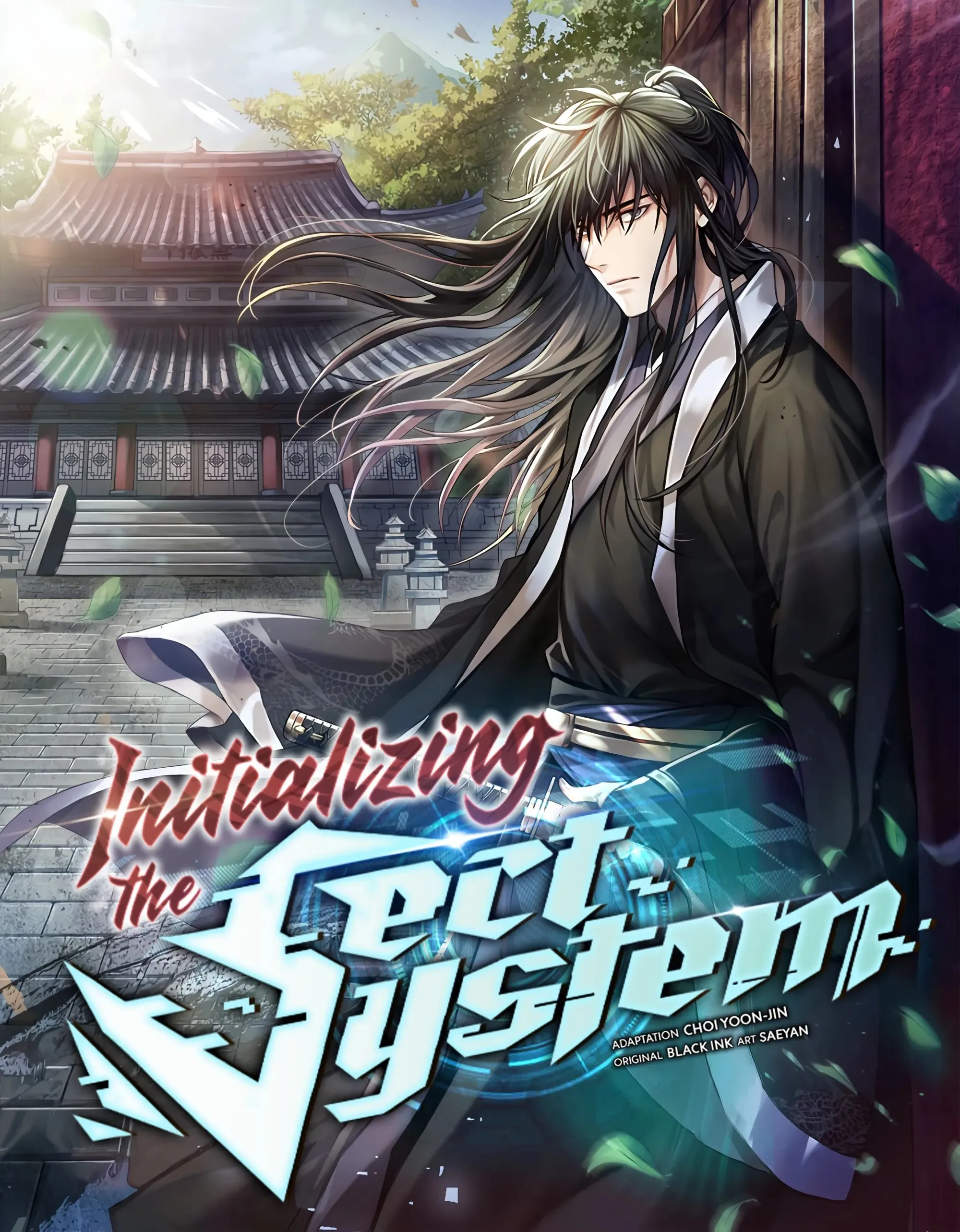 Initializing the Sect System