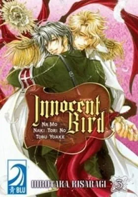 Innocent Bird