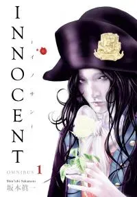 Innocent
