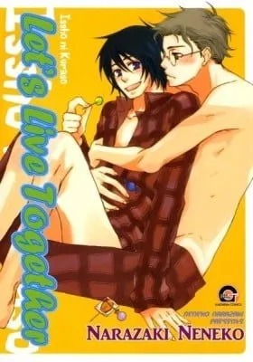 Issho ni Kuraso