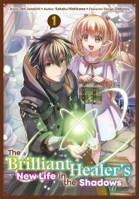 Cover of Isshun de Chiryou shiteita no ni Yakudatazu to Tsuihousareta Tensai Chiyushi, Yami Healer to shite Tanoshiku Ikiru