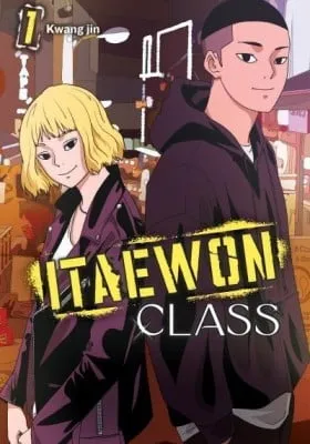 Itaewon Class