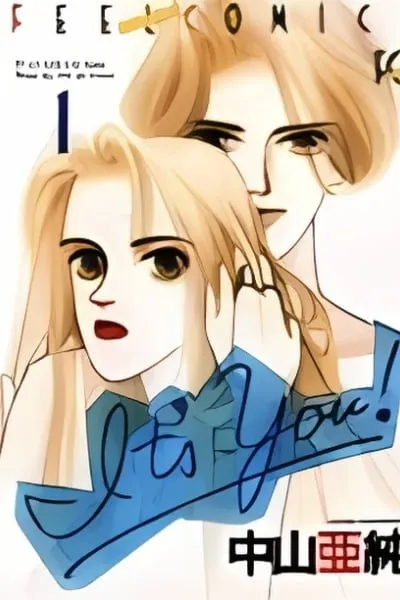 It's You!