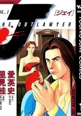 J - The Outlawyer