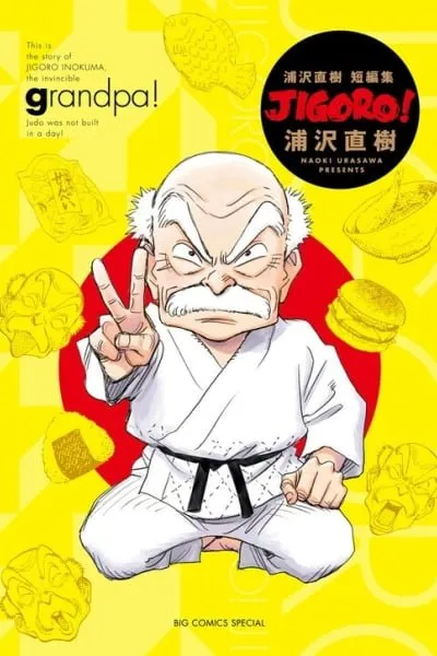 Jigoro!