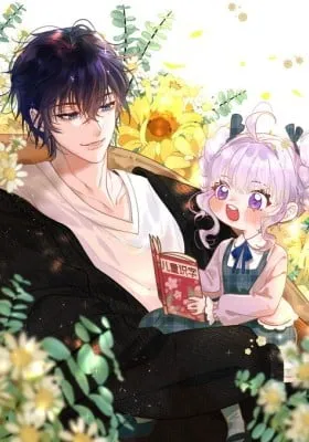 Jinjuu Houretsuden (Colored)