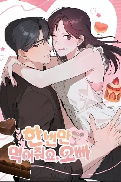 Just Eat Me Once, Oppa