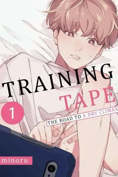Cover of Kaihatsu Douga ~Mesuiki Motomete Funtouchuu~
