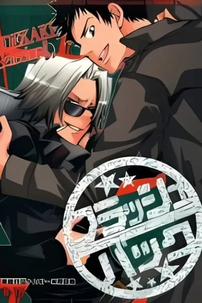 Katekyo Hitman Reborn! dj - Flashback