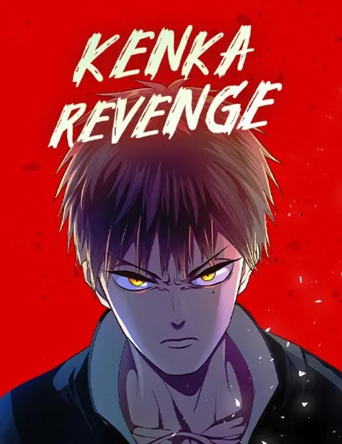 Kenka Revenge