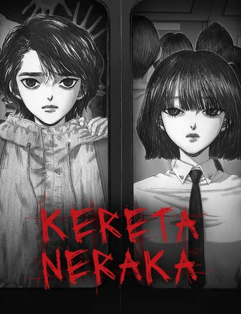 Kereta Neraka