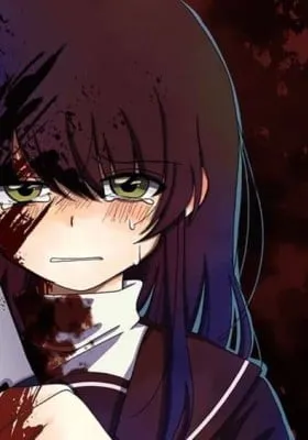 Kill My Mother