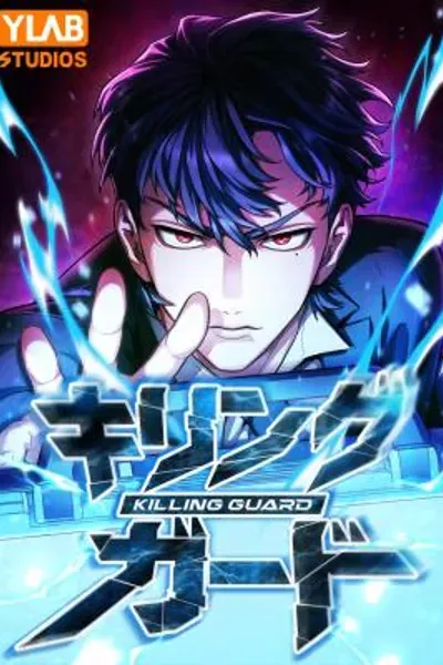 Killing Guard