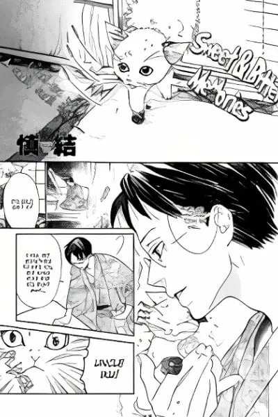Kimi wo Omofu