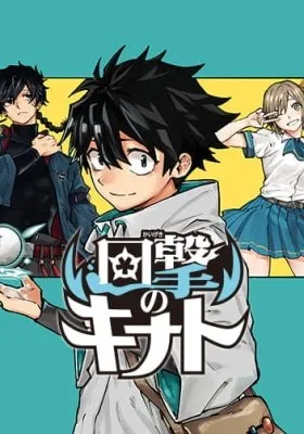 Kinato’s Magic