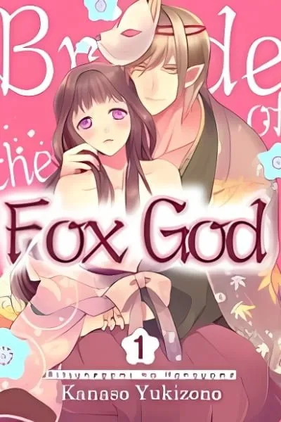Kitsunegami no Hanayome