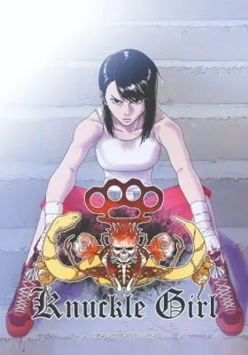 Knuckle Girl