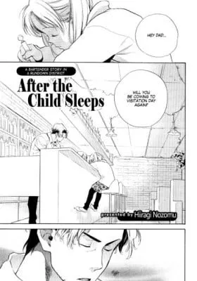 Kodomo ga Neta Ato de