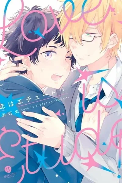 Koi wa Etude!