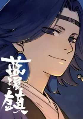 Lanxi Zhen (Colored)