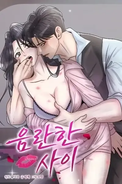 Lascivious Relationship