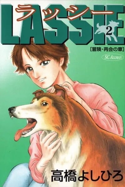 Lassie