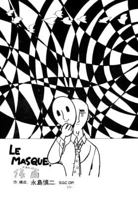 Le Masque