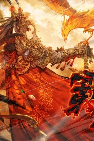 Cover of Legend of the Tyrant Empress