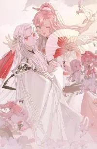 Chapter Cover