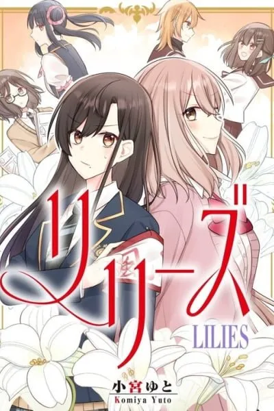 LILIES
