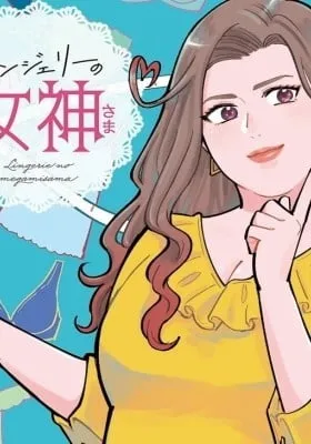 Lingerie no Megami-sama