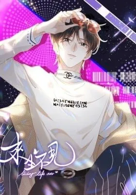 Cover of Living Life Over (Colored)